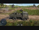 CM-52