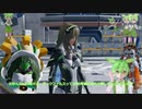 【ずんだもん解説実況】スティアリージョンストーリー＆最速攻略パーフェクトガイド!!上巻～PSO2NGSの世界を駆け抜けろ！そして、友達と差をつけろ！～