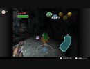 ゼルダの伝説　ムジュラの仮面＃29