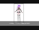 AIにささやきASMR音声を作ってもらった【ChatGPT】【VOICEVOX】