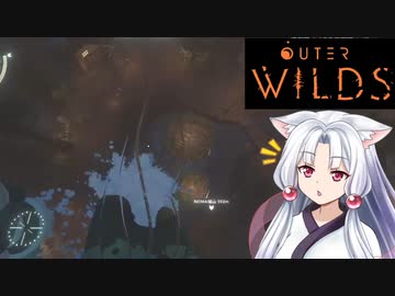 記憶を失ったイタコ姉さまのOuterWilds18