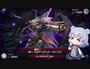 【遊戯王マスターデュエル】小春六花は負けたくない！EX1