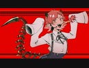 【UTAUカバー】サラマンダー／アラム【強弱UTA合戦】