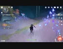 原神　初見プレイ２　その329