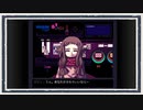 ◆VA-11 Hall-A　実況プレイ◆part46