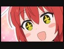 ぼっち〇ぽ /グルメレース【ぼっちざろっく】