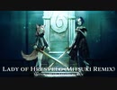 ミツキ feat. 雨月れん - Lady of Hresvelg (Mitsuki Remix)