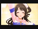 【デレステ】恋のHamburg♪(メイク・マイトレンド)(島村卯月)