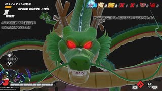 セル「すいません許してください！何でもしますから！」.DBTB