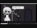 怖がりなので「a pet shop after dark」part9