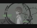 【紅茶】あなたクランケン　歌ってみた✟