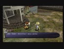 The First 15 Minutes of Evolution: The World of Sacred Device (Dreamcast)