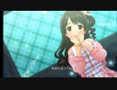 【デレステ】Packing Her Favorite(メイク・マイ・トレンド)(島村卯月)