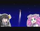 【ソフトウェアトーク実況】　Stardew Valleyやるよ　part120