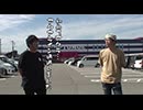 ういちと鈴虫君のおもスロいテレビ　第557回
