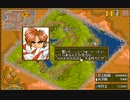 PC98実況　ハイリワード　その２４　財宝ゲット