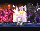 【遊戯王MD】アリアルのメル鉄（ry）で逝く煉獄のデュエリストカップ【CoeFont実況】