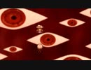 東方異想符を実況プレイ#14