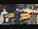 [黎の軌跡Ⅱ]第16回(16-4) 懲りないディバンシー三兄弟