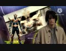 龍騎サバイブ回をギーツOP風にしてみた！【デザイアグランプリ】【仮面ライダーギーツ】