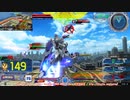 【EXVS MBON】バエル戦記M#0416