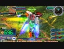 【EXVS MBON】バエル戦記M#0418