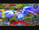 【EXVS MBON】バエル戦記M#0421