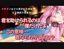 【メンヘラ】世界一可憐で人気者な王子様系イケメン女子から何十億も貢がれ、後戻り出来なくなる【男性向けシチュエーションボイス】