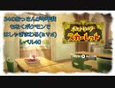 【ネタバレ注意】実況プレイ動画　40　ポケットモンスタースカーレット実況プレイ