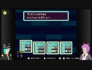 MOTHER2の世界を歩き回ってみた_28