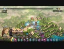 【実況】モラリストな俺のタクティクスオウガリボーン【Chapter2-11 フランパ大森林7】