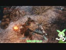 トカゲ忍者が逝くSEKIRO　その2