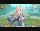 【FE無双 風花雪月実況】Part.11