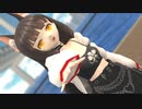 【MMDアズールレーン】長門ちゃんに「曖昧さ回避」を踊ってもらいました【らぶ式】