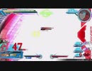 【EXVSMBON】大将ランクマシャフPセルフ　その６【ゆっくり解説】