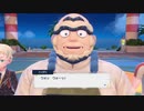 寝てる間があったら市場へ来な！！【ポケモンSV】21