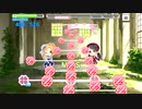 【デレステ】つかネネ「DNA狂詩曲(MASTER+)」フルMISS