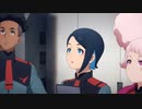 水星の魔女10話でパッと思いついたの