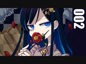 絵日記002　双葉湊音
