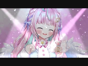 【切り抜き】グッバイ宣言
