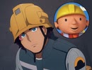 ボブ（グエル）とたたかうブーブーズ
