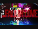 【クリスマスソング】back number　COVER【ついなちゃん】SVP・UST配布/MMD