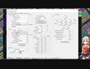 megameklabメックの作り方！