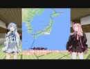 【VCB】琴葉バーチャルキャノンボール　振り返り編