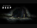 【Hidden Deep】ふつーにプレイ #3 END