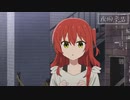 【次回予告！】「ぼっち・ざ・ち○ぽ！」#11ぼっちのちんぽ、ぼっちんぽ。偽予告