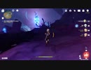 原神　初見プレイ２　その333