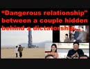 Why did "Kim Jong-un's Daughter" reveal her existence...?