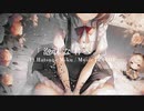 「泡沫な君へ。」/ ZAYOI（ft.初音ミク）