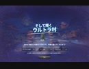 【wot】気まぐれに戦車投稿 32回 T-34-85M【ゆっくり実況 】